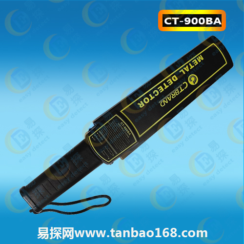 CT-900BA手持金属探测器