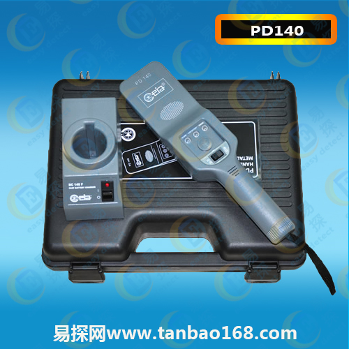 PD140启亚CEIA手持式金属探测器(进口)